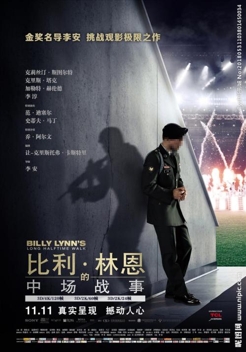 高中毕业证登记表档案袋样版